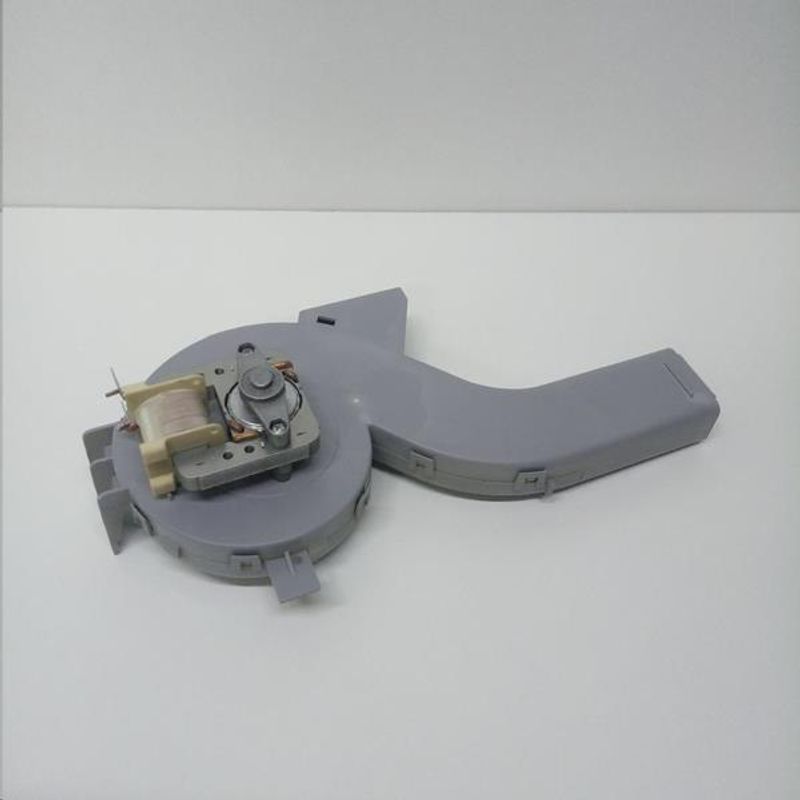 VIFTEMOTOR
