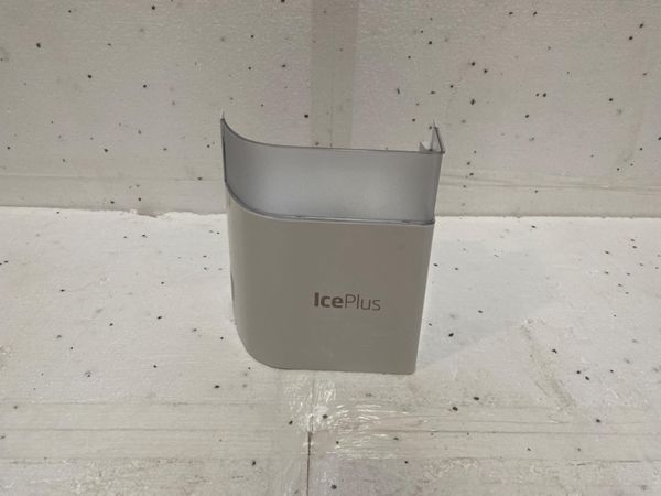 Hovedbilde ICEPLUS BEHOLDER TIL ISBITER