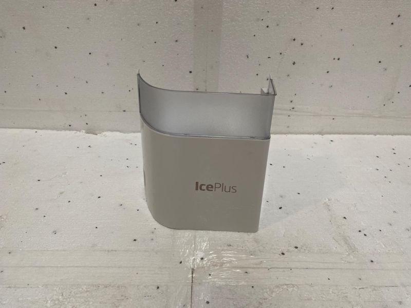 ICEPLUS BEHOLDER TIL ISBITER