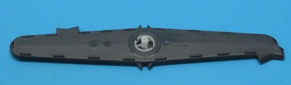 Hovedbilde Øvre spylearm